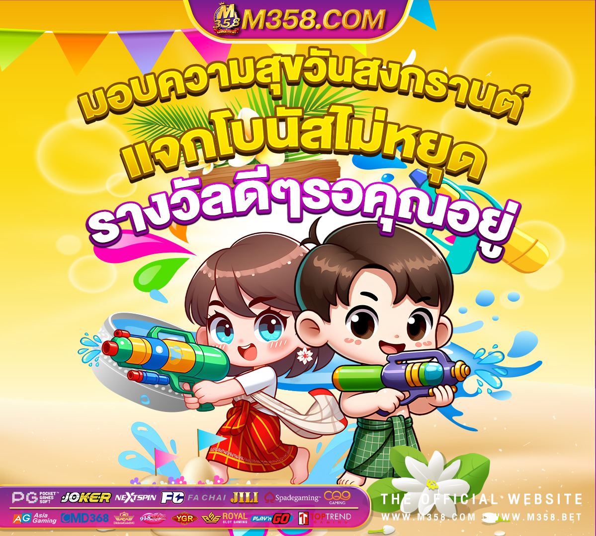 gtrcasino สมัครสอบตำรวจ 64hydro amazon